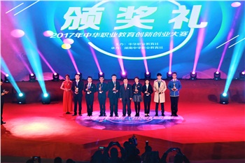 “雙創(chuàng)”教育結(jié)新果，全國(guó)大賽凱旋歸