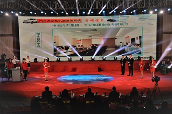“雙創(chuàng)”教育結(jié)新果，全國(guó)大賽凱旋歸