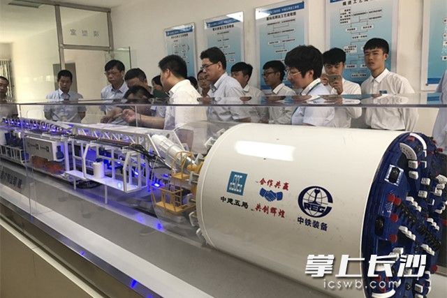 與中職合作培養(yǎng)人才，企業(yè)將盾構(gòu)機(jī)開進(jìn)校園