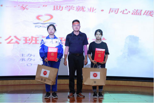致公黨中央省市三級組織協(xié)力推動湖南“一家一”（轉(zhuǎn)自：湖南中華職教社）